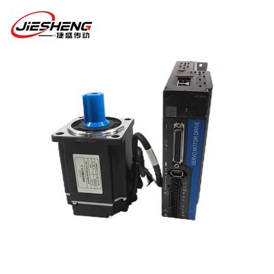 Moons Servo Motor Moons Servo Motor